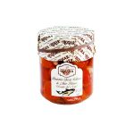 Pimiento cherry bonito 185gr Rosara